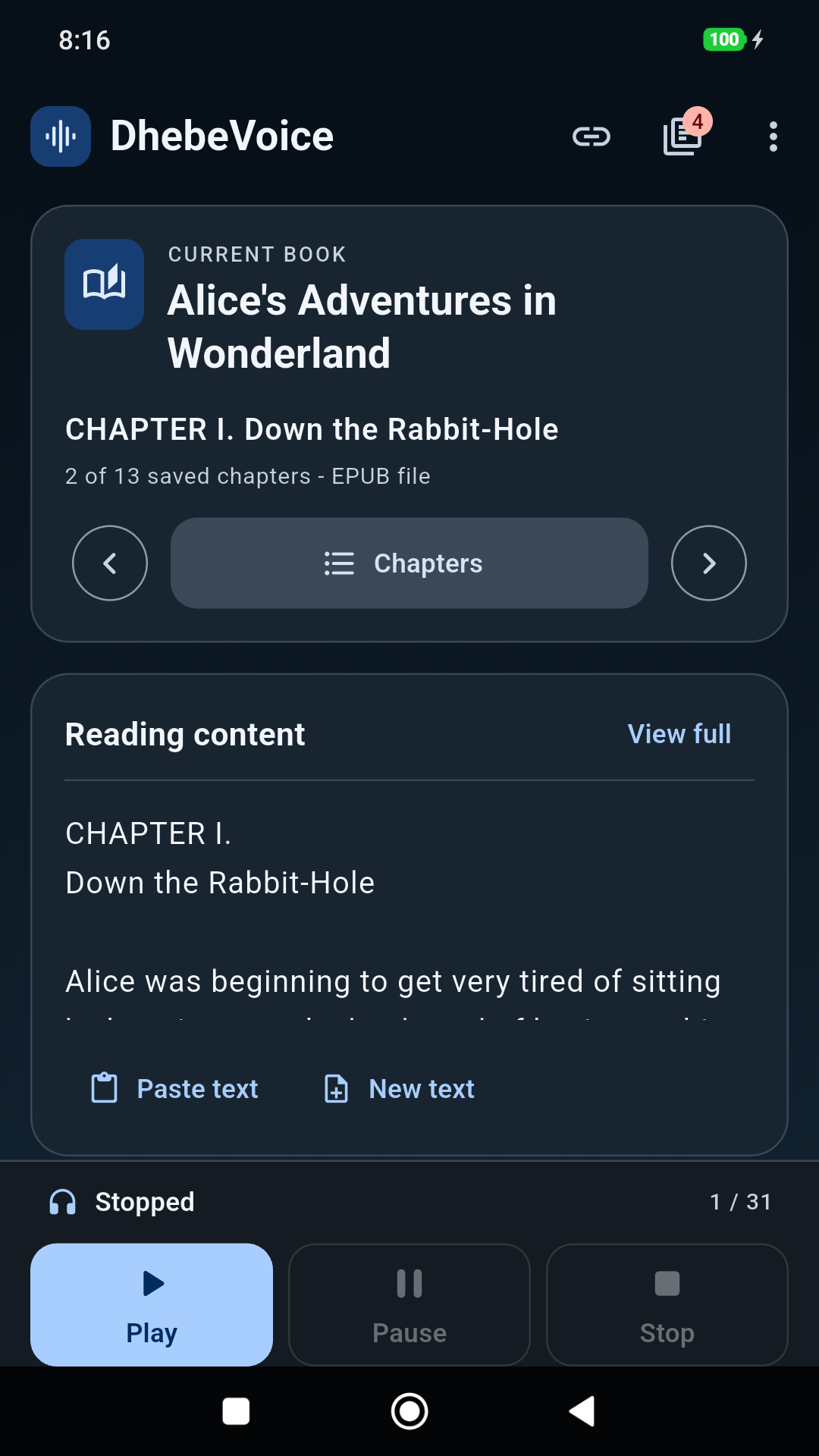 DhebeVoice Android reading interface